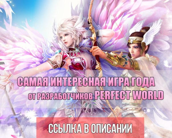 Где взять модный плащ пещера сокровищ