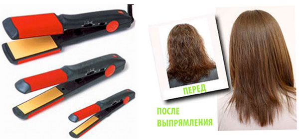 Выпрямление волос утюжком или химическая обработка в салоне